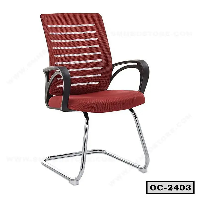 Modern red office chair with mesh back, padded seat, black arms, and chrome sled base
