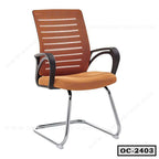 Modern ergonomic office chair with mesh backrest, padded seat, and metal cantilever base