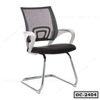 Best Office Chair Price in Bangladesh OC-2404