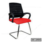 Modern office chair with black mesh back, red cushioned seat, and chrome cantilever base
