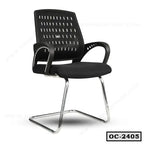 Black mesh office chair with armrests and chrome cantilever frame, ergonomic seating
