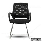 Black mesh office chair with armrests and chrome sled base, modern ergonomic design