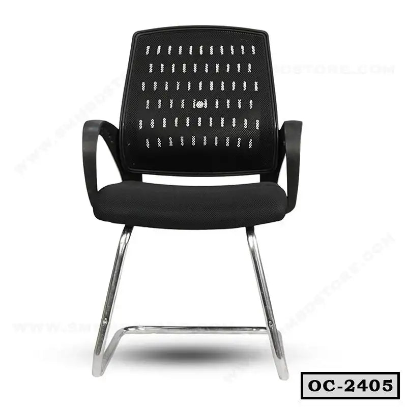 Black mesh office chair with armrests and chrome sled base, modern ergonomic design