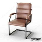 Modern brown leather office chair with cushioned seat, metal frame, and armrests