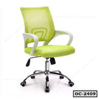 Modern green mesh office chair with white armrests, adjustable height, and caster wheels.