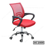 Red mesh ergonomic office chair with armrests, adjustable height, and caster wheels