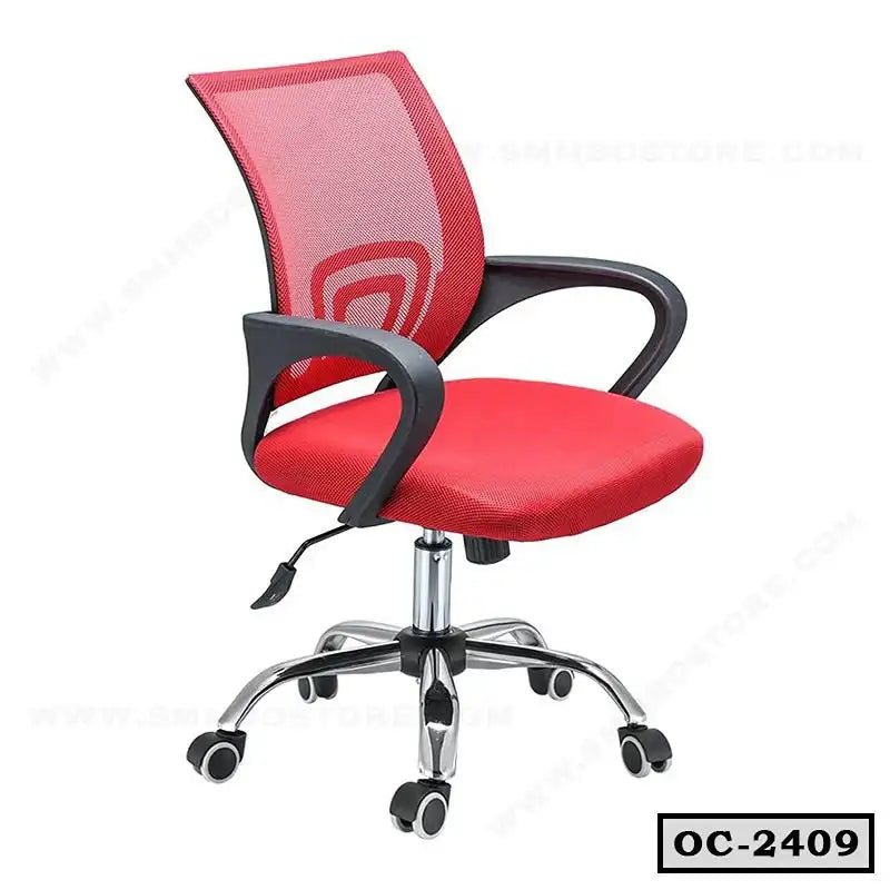 Red mesh ergonomic office chair with armrests, adjustable height, and caster wheels