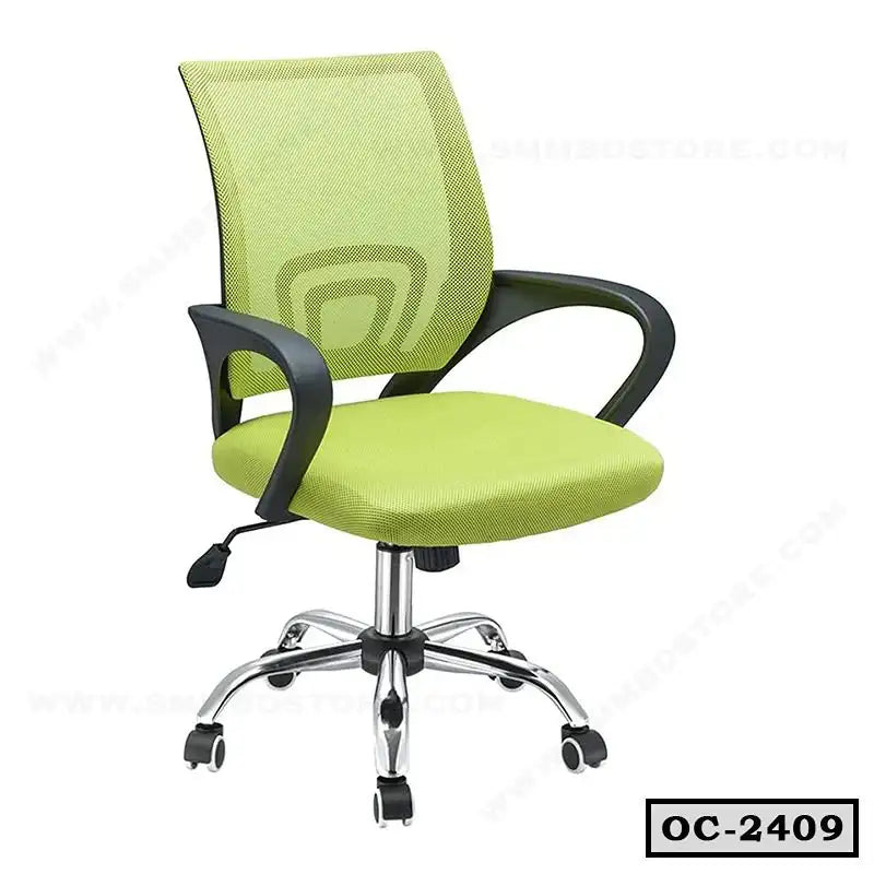 Green ergonomic mesh office chair with armrests and wheels on a chrome base