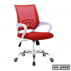 Red mesh ergonomic office chair with adjustable height, armrests, and rolling wheels