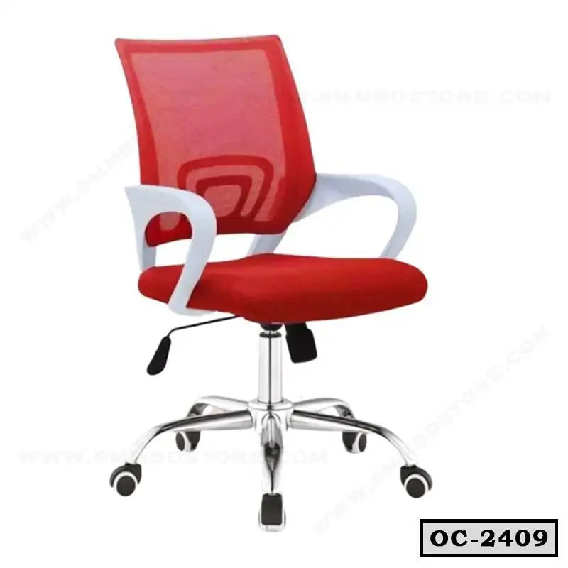 Red mesh ergonomic office chair with adjustable height, armrests, and rolling wheels