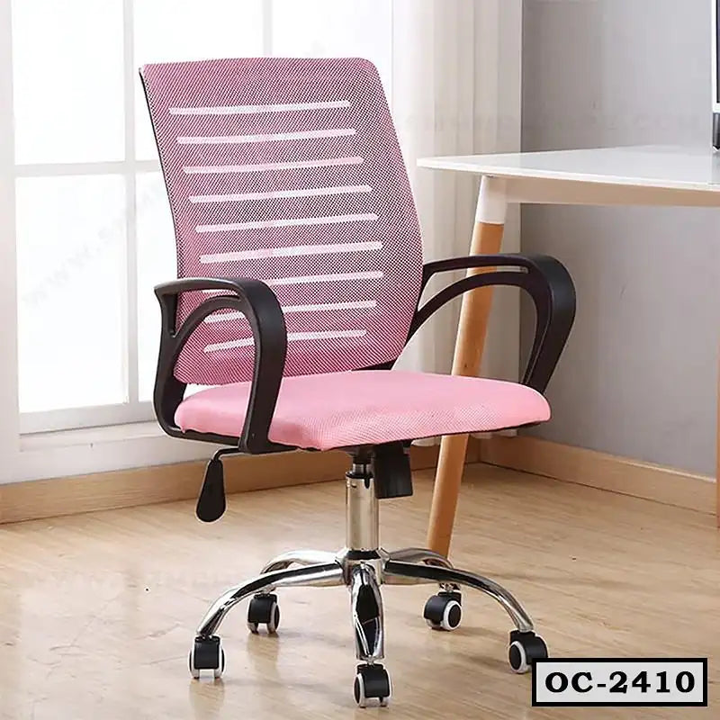Pink mesh office chair with wheels and adjustable height in modern workspace