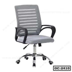 Ergonomic mesh office chair with armrests and adjustable height, modern design on wheels