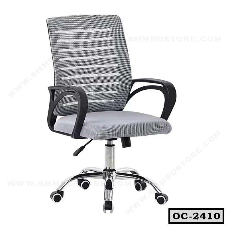 Ergonomic mesh office chair with armrests and adjustable height, modern design on wheels