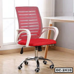 Red mesh ergonomic office chair with white armrests on wheels in modern workspace