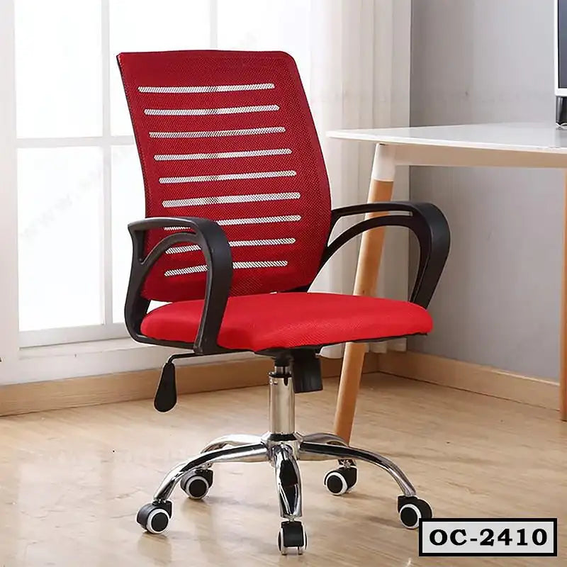 Red mesh ergonomic office chair with armrests and wheels in modern workspace Main image