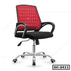 Ergonomic office chair with red mesh back, black seat, armrests and wheels on a chrome base