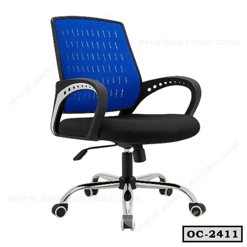Modern blue mesh ergonomic office chair with armrests and wheels Main image