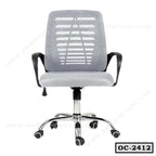 Ergonomic mesh office chair with armrests, adjustable height and chrome base, OC-2412 model