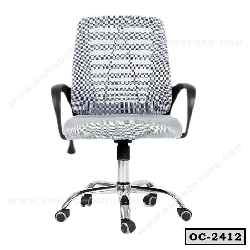 Ergonomic mesh office chair with armrests, adjustable height and chrome base, OC-2412 model