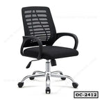Ergonomic black mesh office chair with armrests and adjustable height on chrome base