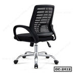 Black mesh ergonomic office chair with adjustable height and chrome base, on white background.