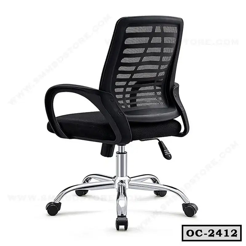 Black mesh ergonomic office chair with adjustable height and chrome base, on white background.