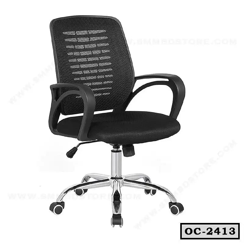 Black ergonomic mesh office chair with armrests and chrome base on wheels
