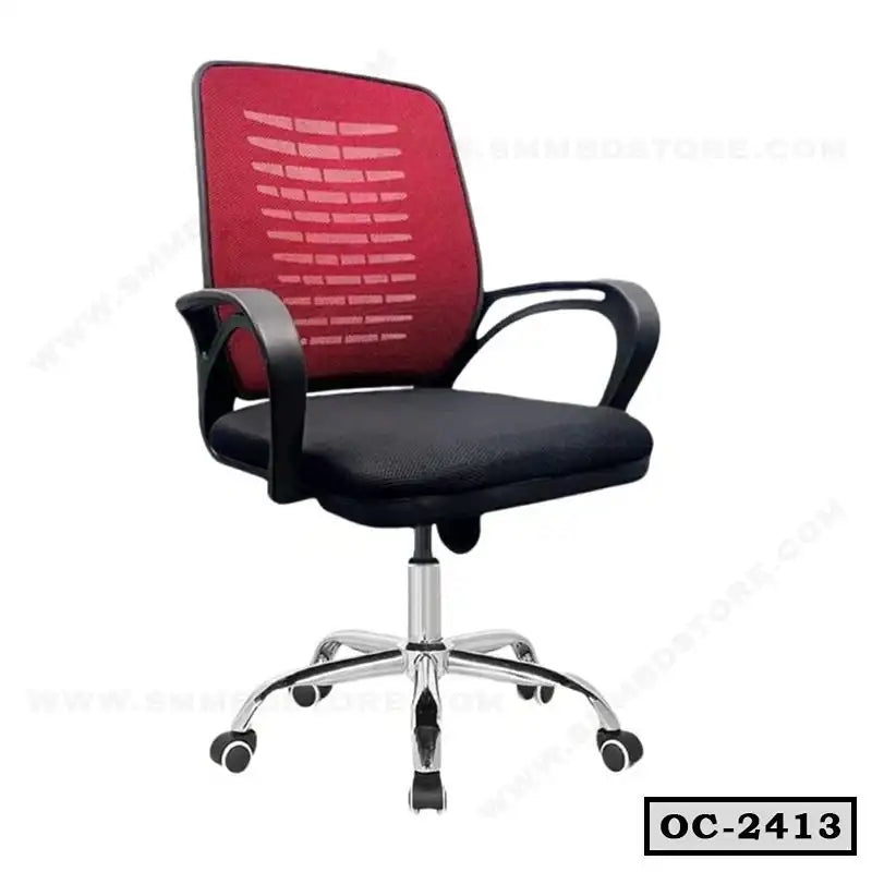 Ergonomic office chair with red mesh back, black cushioned seat, and chrome base on wheels Main image