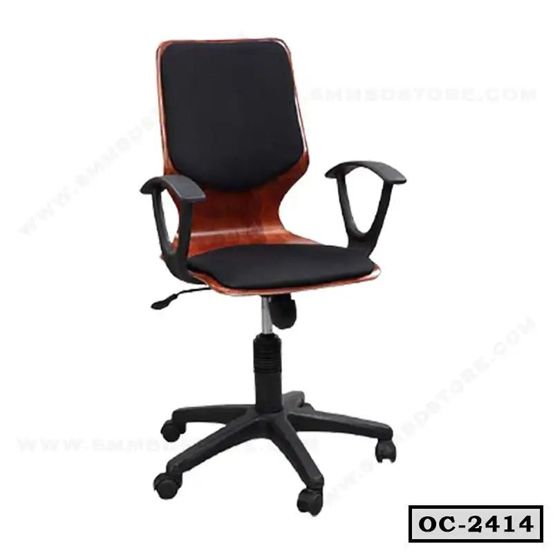 Executive Computer Swivel Chair OC-2414 Secondary image