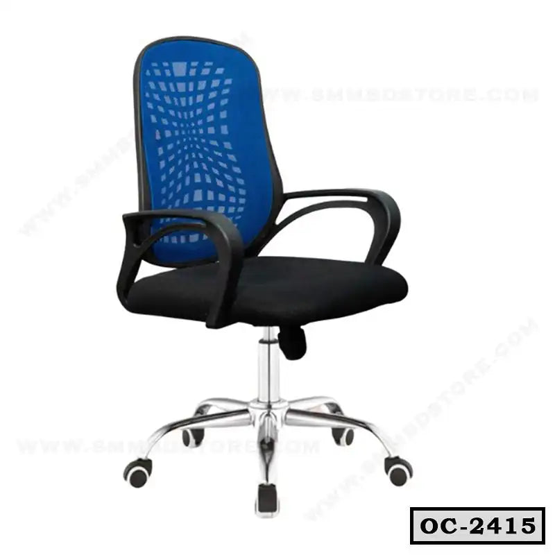 Modern ergonomic office chair with blue mesh back, black seat, armrests, and rolling base Main image
