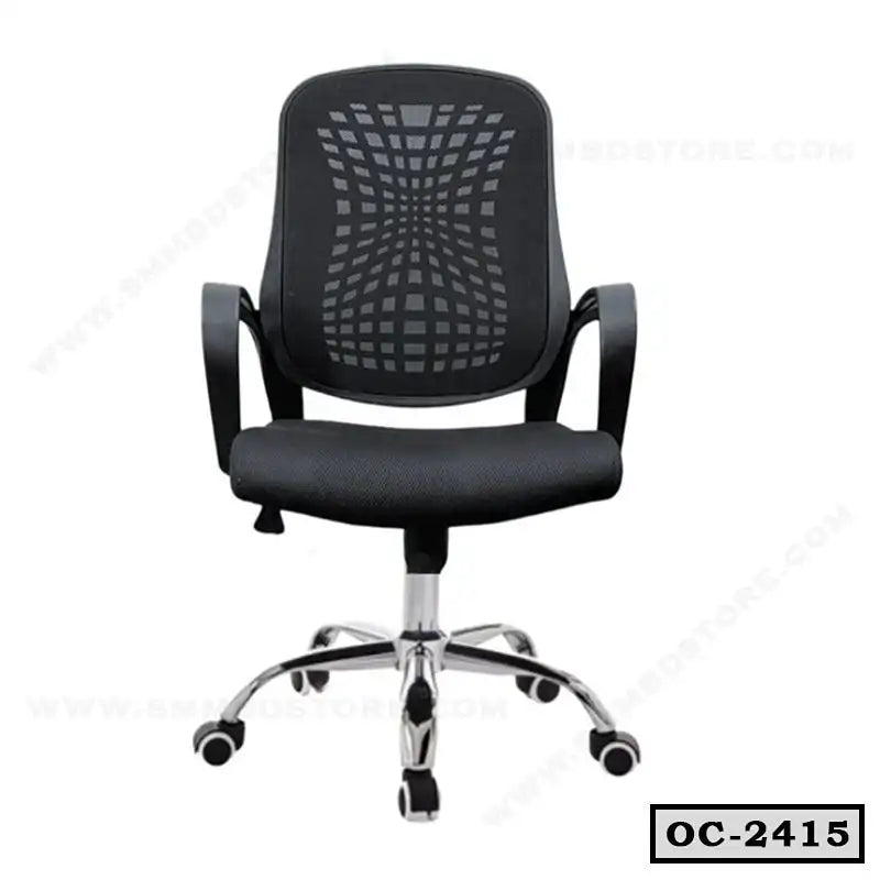 Modern Computer Swivel Chair For Home Office OC-2415 Secondary image