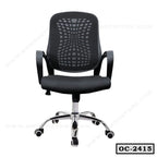 Modern Computer Swivel Chair For Home Office OC-2415