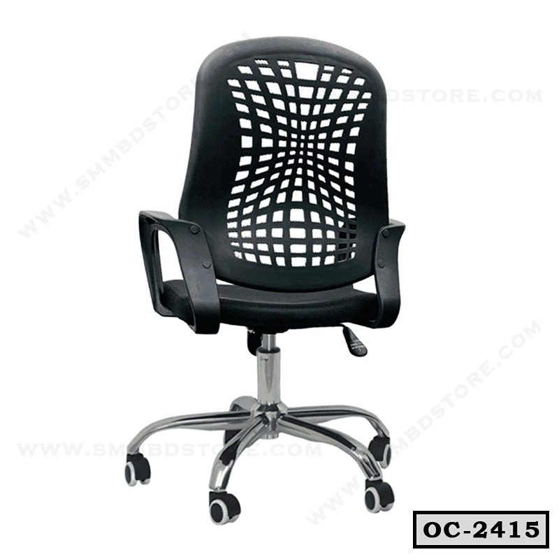 Modern Computer Swivel Chair For Home Office OC-2415