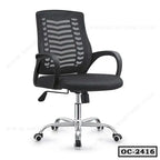 Ergonomic black mesh office chair with armrests and adjustable height on caster wheels