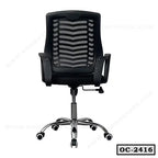 Ergonomic black mesh office chair with armrests and adjustable seat on caster wheels