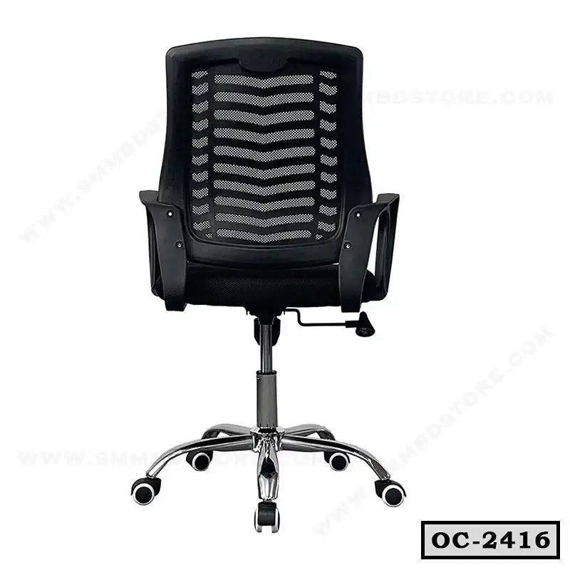 Ergonomic black mesh office chair with armrests and adjustable seat on caster wheels