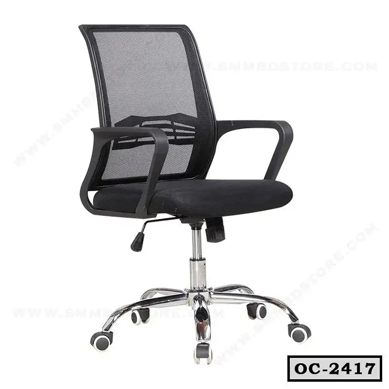 Ergonomic black mesh office chair with armrests and chrome base, OC-2417 model