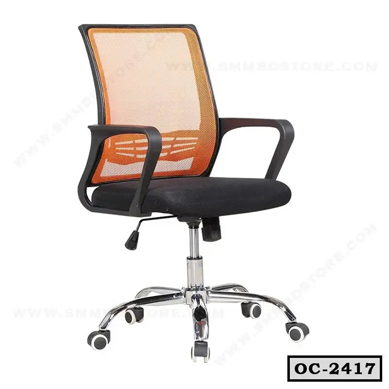 Ergonomic office chair with orange mesh back, black seat, and adjustable armrests on wheels