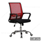 Ergonomic office chair with red mesh back, black cushioned seat, armrests and chrome base