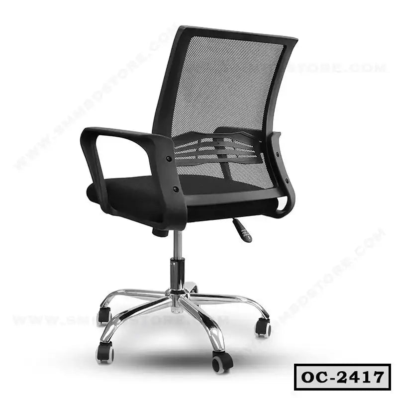 Black ergonomic office chair with mesh back, armrests, and adjustable swivel base on wheels