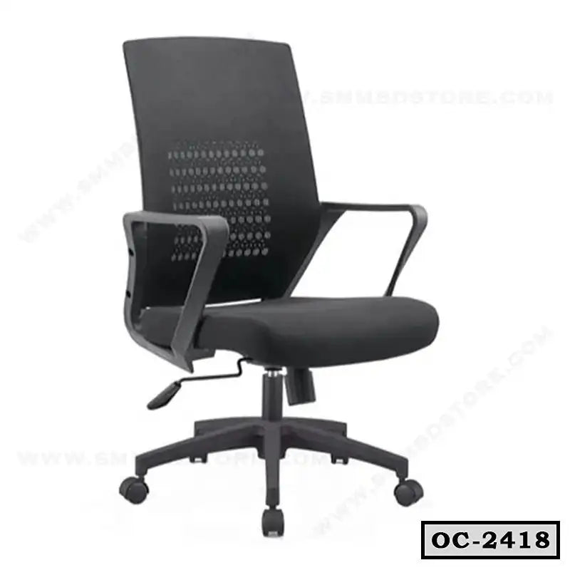 Ergonomic black office chair with mesh back, armrests, and wheels on white background Main image