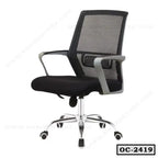 Ergonomic black mesh office chair with armrests and chrome base on wheels, model OC-2419
