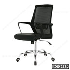 Modern black mesh office chair with cushioned seat, armrests, and wheels for ergonomic comfort