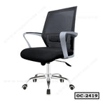 Modern black mesh office chair with armrests and wheels, adjustable seat, OC-2419 model