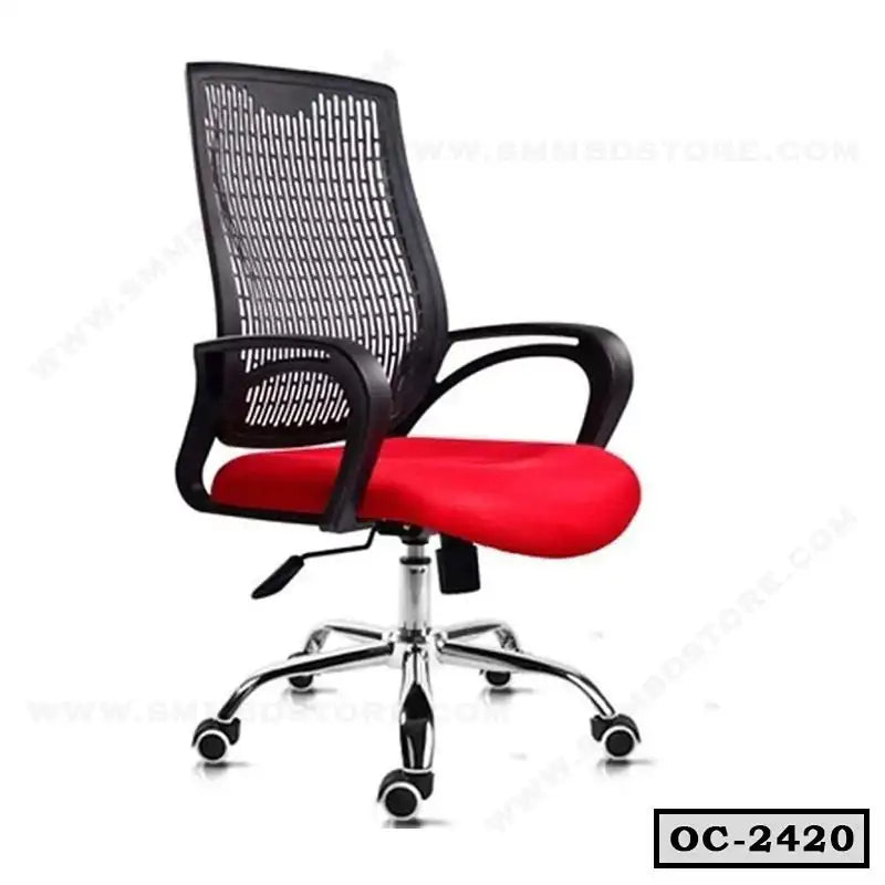 Ergonomic office chair with red cushioned seat, black mesh back, and armrests on wheels Main image