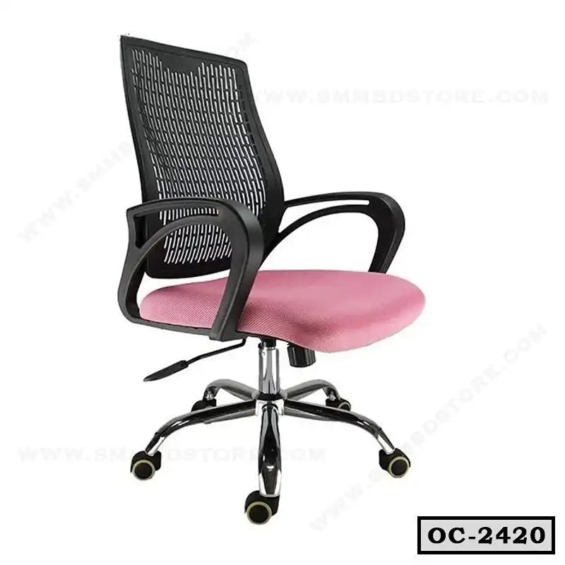 Modern ergonomic office chair with pink seat, black mesh backrest, armrests, and wheels