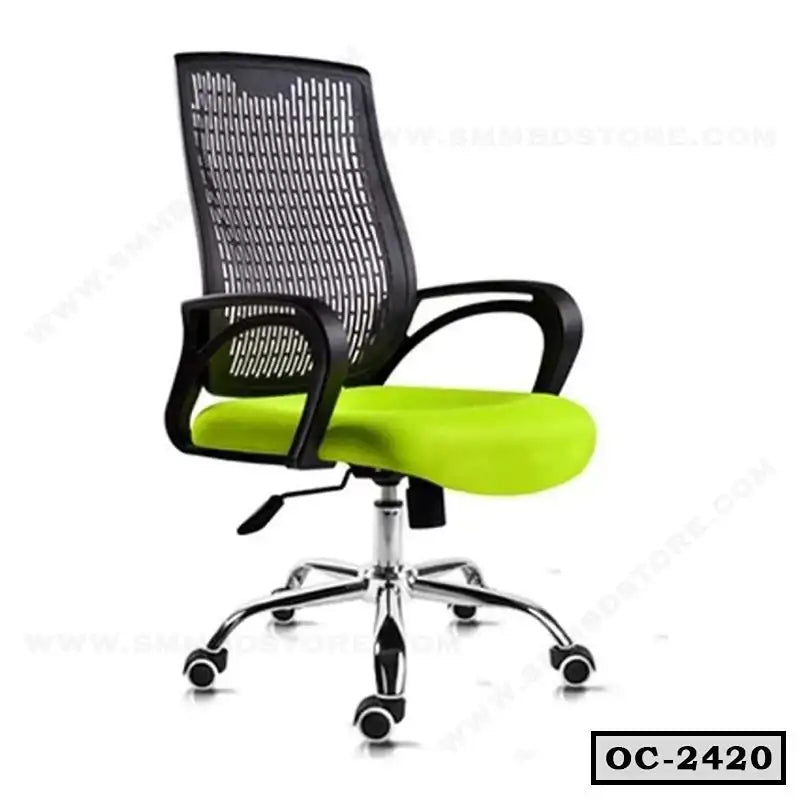 Best Quality Ergonomic Mesh Executive Chair OC-2420 Secondary image