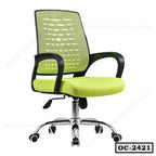 Modern ergonomic green mesh office chair with adjustable height and chrome base, OC-2421 model.