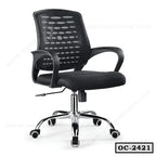 Black mesh ergonomic office chair with armrests and wheels, adjustable height