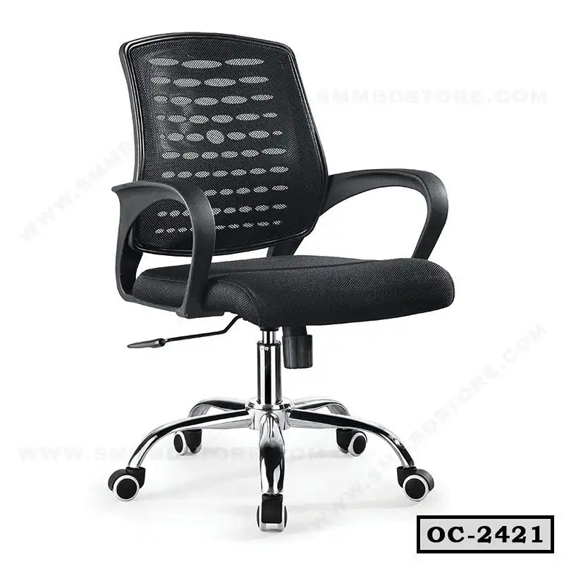 Black mesh ergonomic office chair with armrests and wheels, adjustable height